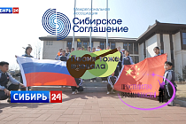 Тысячи школьников мира исполнили знаменитую песню «День Победы»
