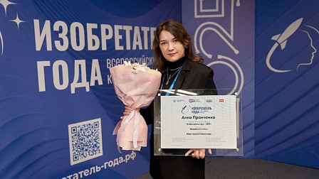 Изобретатель из Новосибирска нашла способ усмирить пыль с помощью биотехнологий