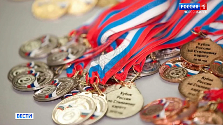 Новосибирская область присоединится к программе «Земский тренер» в 2026 году