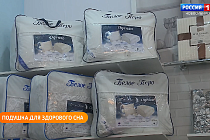 Полезная передача: выбираем подушку для здорового сна, идём на бал-маскарад