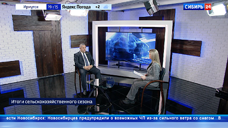 «Вести Новосибирск» узнали об итогах непростой битвы за урожай в 2024 году