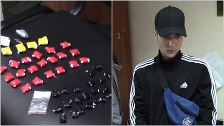 В Новосибирске задержали 24-летнего рецидивиста с большим набором наркотиков