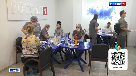 Двести новосибирцев присоединились к «Марафону долголетия с Моноенко»