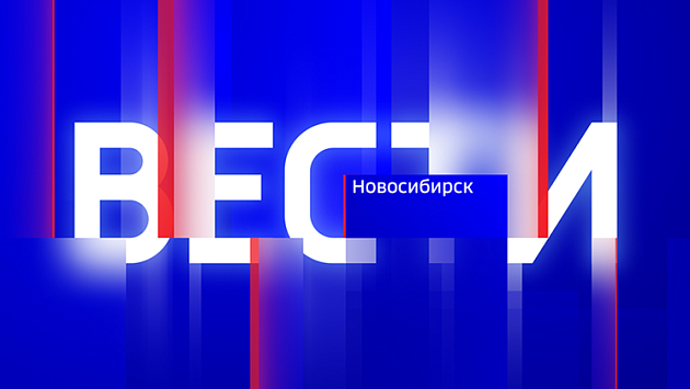 Секс за долги Новосибирск - 3000 бесплатных порно видео