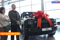 Полезная передача: идём на новогодние авто-игры, выбираем смарт-очки