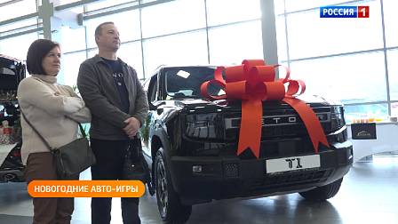 Полезная передача: идём на новогодние авто-игры, выбираем смарт-очки