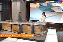 Полезная передача: выбираем мебель для дачи, идём в музыкальный театр
