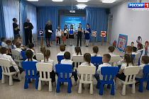 Безопасная среда: ПДД для самых маленьких