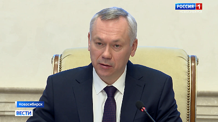 Губернатор Травников поручил усилить меры безопасности в новогодние праздники