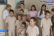 Новосибирские семьи взяли под опеку воспитанников детских домов из ЛНР