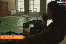 Курорт «Озеро Карачи»: сила воды, пара и SPA-релакса