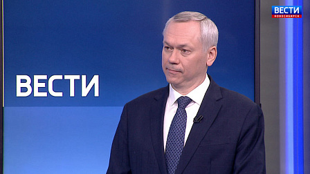 Губернатор Новосибирской области назвал русский язык основой единства страны