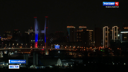 Открытие нового моста через Обь новосибирцы отпраздновали песнями