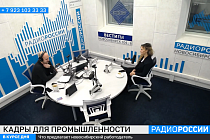 Кадры для промышленного производства: что предлагает новосибирский работодатель