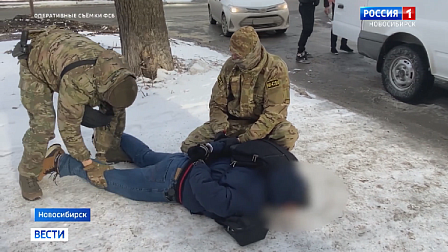 Новосибирца отправили в тюрьму на 13 лет за финансирование украинской армии