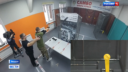 Областной форум «Вместе с защитником» провели для новосибирских школьников