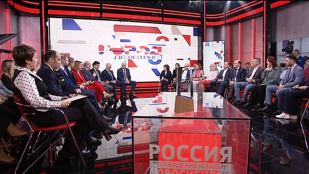 Новосибирск – город действия
