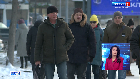 Морозы усилятся 8 и 9 января в Новосибирской области