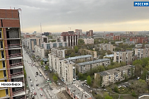 Новосибирский рынок недвижимости замер в ожидании перемен