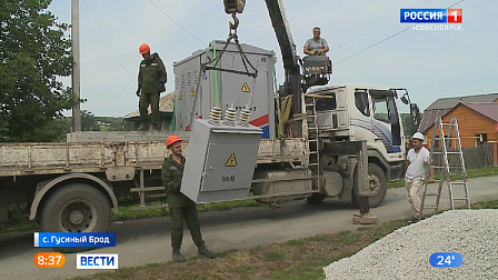 В селе под Новосибирском энергетики завершают реконструкцию электросетей