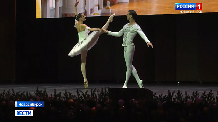 Международный Рождественский фестиваль искусств прошёл в Новосибирске