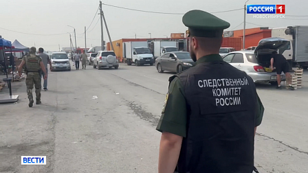 В Новосибирске проверили почти 150 человек на одной из торговых площадок