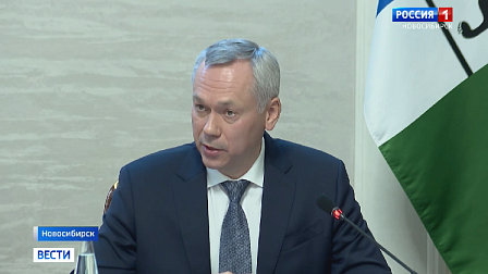 Андрей Травников потребовал обеспечить многодетные семьи пожарными извещателями