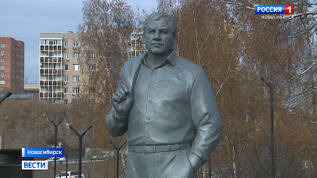 Новый парк в честь прославленного земляка Юрия Бугакова открыли в Новосибирске