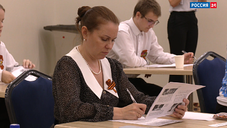 Программа «Позиция»: выпуск 26 апреля 2026 года