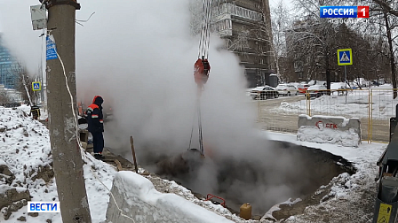 200 домов в центре Новосибирска остались без тепла из-за коммунальной аварии