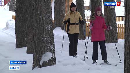 Новосибирцы занимаются спортом во время новогодних праздников