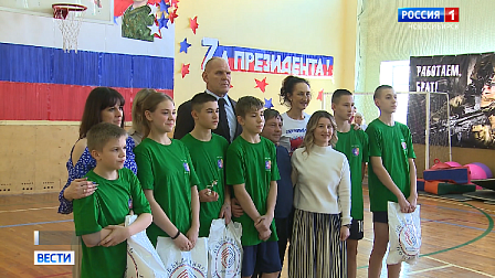 Новосибирские чемпионы провели соревнования для воспитанников детских домов