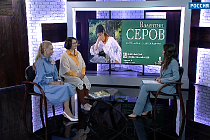 В Новосибирске открылась выставка «Валентин Серов. К 160-летию со дня рождения»