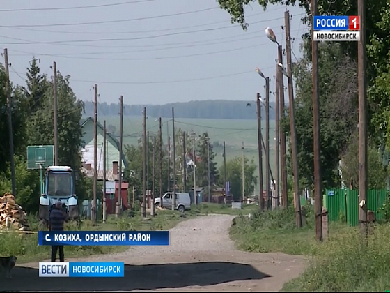 Погода в ордынском районе на 10 дней. Село Козиха Новосибирская область. Ордынский район село Козиха. Кладбище села Козиха Ордынский район. Дом культуры село Козиха Ордынского района.