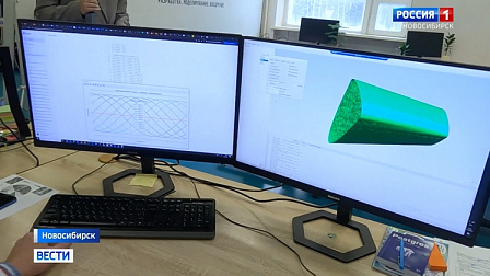 В Новосибирске разработали умную программу для изучения и создания новых материалов