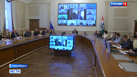 Губернатор Андрей Травников оценил реализацию нацпроектов в регионе в 2025 году