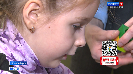 Шестилетней Карине из Бердска нужна помощь в борьбе с тяжёлым заболеванием