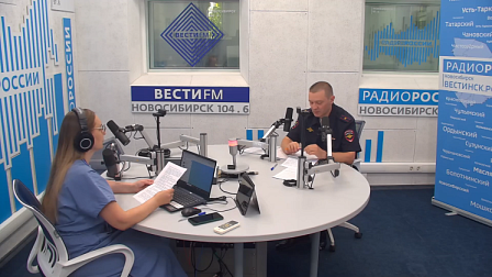 Вектор безопасности: Ремни безопасности