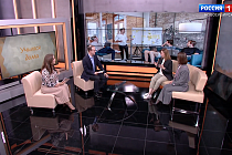 Дела семейные: Учимся дома