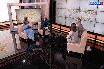 Дела семейные: Искусство в цифре