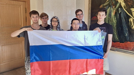 Новосибирский школьник победил всех на международной олимпиаде по математике