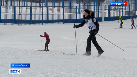 Новосибирцы семьями вышли на старты городской лыжной спартакиады