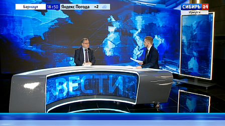 Рифат Сабитов призвал СМИ укреплять информационный иммунитет общества