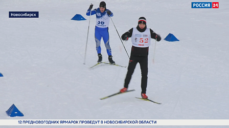 «Спортивная среда»: семейные лыжные старты пройдут в Новосибирске