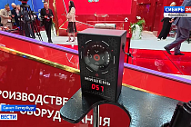 Лазертаг и мушкеты: чем удивляют гостей на стендах ПМЭФ-26