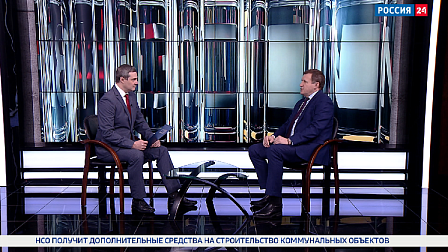 В Новосибирске строители обсудили будущее отрасли на форуме