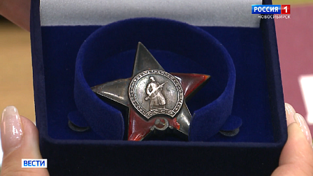 Под Новосибирском при сносе дома нашли орден времен Великой Отечественной войны