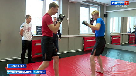Новосибирцы вернулись в мировой панкратион после четырёхлетнего перерыва