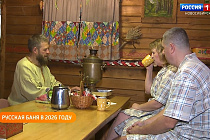 Полезная передача: выбираем парк-отель и баню с русской душой