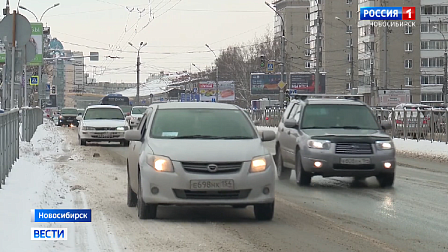 Новосибирские депутаты решили обратиться в Госдуму из-за удорожания полиса ОСАГО